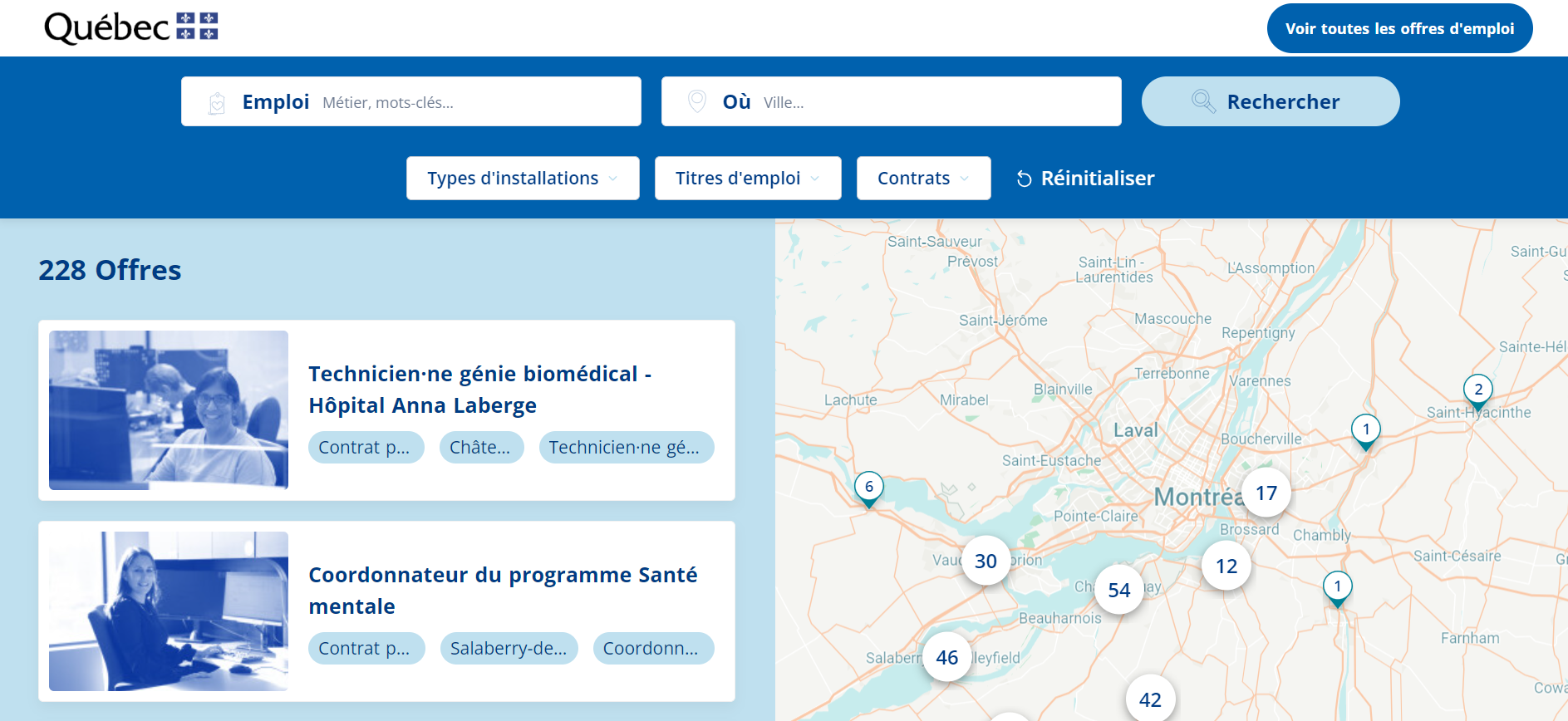 Capture d'écran - Nouvelle plateforme gestion des candidatures